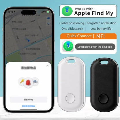 Smart Bluetooth GPS Tracker- Find My APP ITag